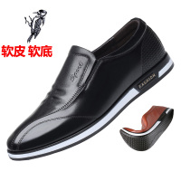 头层牛皮男鞋皮鞋男真皮时尚懒人鞋透气耐磨防滑休闲鞋韩版软底软面爸爸鞋男士低帮鞋强足(QIANGZU)1288