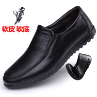 头层牛皮男鞋 38-47真皮 圆头套脚耐磨日常休闲皮鞋乐福鞋中年男士低帮鞋强足(QIANGZU)9225