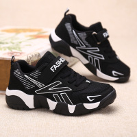 儿童运动休闲鞋男26-40码春秋季男童春季小学生透气网鞋中大童跑步鞋儿童运动鞋 AWANHOO B6958