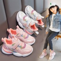 儿童鞋子男女童鞋26-37码男女童实心底运动春季学生新款网面韩版透气女童童鞋儿童靴子AWANHOO B6909