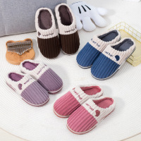 女士拖鞋男士拖鞋情侣款式时尚新品热卖秋冬季棉拖鞋家居室内加厚防滑情侣毛绒拖鞋强足(QIANGZU)B161
