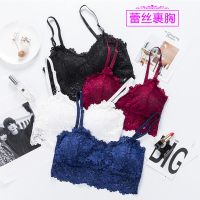 2件装文胸均码80-120斤可穿太阳花仙女蕾丝文胸裹胸美背内衣女时尚带胸垫吊带背心AWANHOO B163