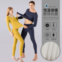 男士保暖套装2件套 德绒保暖内衣女秋冬双面磨毛ab面男士无痕棉毛打底衫秋衣秋裤套装AWANHOO 16218