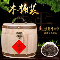 大红袍茶叶散装袋装500g武夷岩茶碳焙肉桂茶浓香型乌龙茶新茶简装