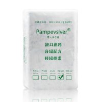 pampevsiver婴儿纸尿裤XL50片超薄透气干爽不起坨防侧漏儿童尿不湿正品包邮非拉拉裤非尿片全芯体瞬吸干爽