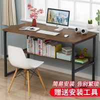 电脑桌简易小桌子台式立家用卧室 色书桌古达简约现代学生办公写字桌
