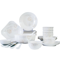 风源用骨瓷餐具套装碗盘26头碗碟套装景德镇陶瓷家(清雅)