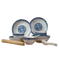 风源碗碟套装 家用釉下餐具碗筷组合日式景德镇陶瓷(18头A)