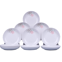 风源10个装陶瓷菜盘饭盘汤盘家用碟盘餐盘创意盘可微波餐具七彩梦8英寸