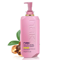 nak 沙龙级专效.茶树精油去屑洗发乳液645g 控油清爽清洁发丝去屑止痒去除毛躁洁净头皮