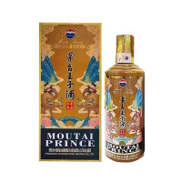 茅台王子酒 生肖牛年纪念奖 53度辛丑牛年500ml单瓶装 酱香型白酒