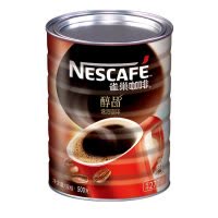 [买即送杯+勺]Nestle雀巢咖啡 醇品速溶咖啡 500g/罐 无奶无蔗糖添加速溶纯黑咖啡粉 可冲277杯