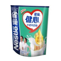 雀巢怡养健心中老年奶粉400g 高钙营养鱼油配方16条装 送礼送老人