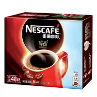 Nestle雀巢醇品黑咖啡纯咖啡粉袋装 速溶咖啡48杯*1.8g/盒装 清咖苦咖啡