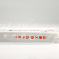 红小豆