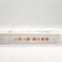 粗粮荞麦米