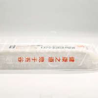 粗粮薏米
