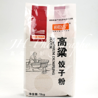 高粱饺子粉