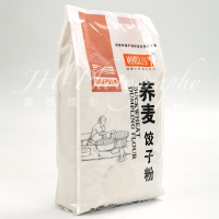 荞麦饺子粉