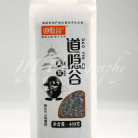 黑米