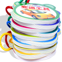 全10册宝宝翻翻乐 防水撕不烂早教书 看图识物0-3岁婴儿认知启蒙翻翻看认动物数字益智读书幼儿园图画识字卡片