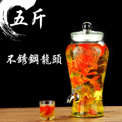 玻璃泡酒瓶带龙头纳丽雅5斤10斤15斤人参泡酒坛子玻璃瓶密封罐家用 5斤+不锈钢龙头