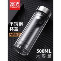 富光玻璃杯双层隔热男水晶耐热水杯透明家用泡茶杯子定制