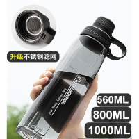富光水杯子便携运动大容量太空水壶男学生茶杯防摔水瓶