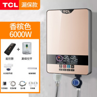 TCL即热式电热水器家用小型过水热壁挂淋浴快速热洗澡机恒温_六千瓦金色遥控漏保款