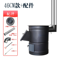 纳丽雅柴火灶炉子家用烧木柴灶具农村户外野营新型大土锅台移动便携灶台_黑桶金刚46cm2米配件