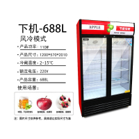 纳丽雅冷藏展示柜冰柜保鲜饮料双开门冷饮三门商用单门啤酒超市冰箱立式_双门风冷红黑