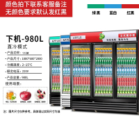 纳丽雅冷藏展示柜冰柜保鲜饮料双开门冷饮三门商用单门啤酒超市冰箱立式_三门直冷默认发红黑