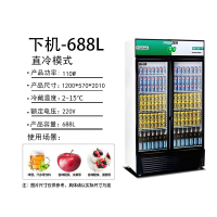 纳丽雅冷藏展示柜冰柜保鲜饮料双开门冷饮三门商用单门啤酒超市冰箱立式_双门直冷绿黑