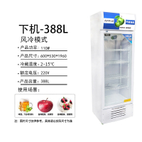 纳丽雅冷藏展示柜冰柜保鲜饮料双开门冷饮三门商用单门啤酒超市冰箱立式_单门风冷蓝白