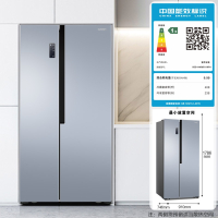 (Ronshen)容声大容量家用风冷无霜净味对开双门一级节能变频厨房电冰箱_646升双开门一级变频