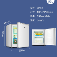 SAST先科全冷冻冰箱迷你侧开门抽屉式速冻冷柜立式母乳家用储奶小冰柜_50L全冷冻抽屉