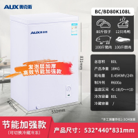 AUX奥克斯冰柜家用商用大容量冷柜卧式冷藏冷冻节能双温冰柜_⒏〇升加强节能款