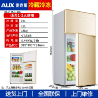 AUX奥克斯冰箱冷藏冷冻小型家用双门小冰箱省电宿舍双开门租房电冰箱_奥克斯双门35L金色全国联保