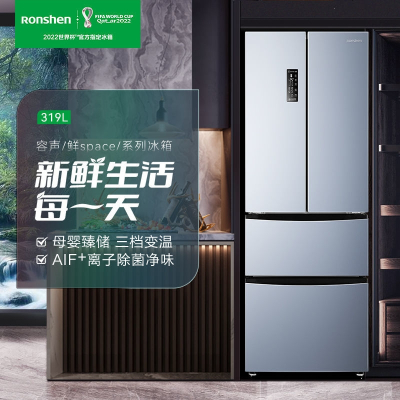 (Ronshen)容声319升电冰箱嵌入式多门对开省电节能变频超薄BCD-319WD11MP