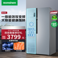 Ronshen容声646L双开对开门冰箱大容量风冷无霜变频一级节能效家用电冰箱