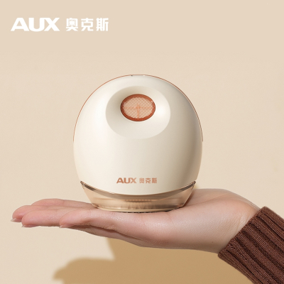 奥克斯(AUX)剃毛器衣服毛球修剪器打起球去毛球除剃毛机家用