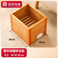 容声(Ronshen)电火桶烤火箱家用烤脚取暖器冬天电暖脚炉办公室暖脚_38x30cm舒适单人款快速取暖过热保护智能控温