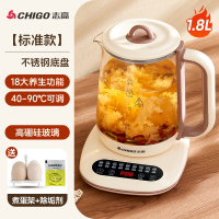 志高(CHIGO)养生壶家用自动多功能玻璃办公室小型煮茶器泡茶煮开烧水壶_2.2L特氟龙内胆⭐手提大滤网-可炖整梨