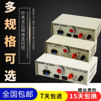 手工大功率黎卫士低频变压器电瓶机头12v电子升压器套件转换器电源_1259A