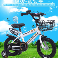 新款儿童自行车折叠两轮自行车脚踏车 12-14-18-20-16寸童车智扣3-6岁山地车