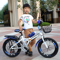 折叠自行车儿童山地车单车中小学生男女智扣单速变赛车24寸22寸20寸18