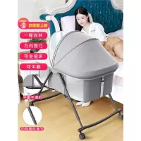 婴儿床智扣可移动多功能宝宝床儿童bb床便携小床拼接大床可折叠摇篮床