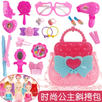 中国儿童生日礼物女孩包包智扣仿真头饰品过家家梳妆打扮化妆玩具套装