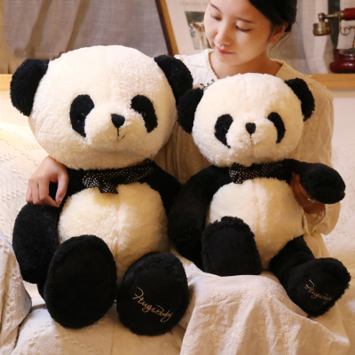 智扣泰迪熊猫毛绒玩具抱抱熊公仔睡觉抱枕玩偶布娃娃生日礼物女生