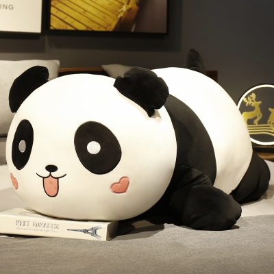 智扣可爱大熊猫抱抱熊公仔毛绒玩具超软睡觉抱枕布娃娃女生床上玩偶熊